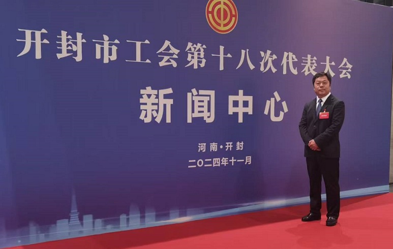 多维担当践初心 平凡岗位绽芳华——记尉氏县新时代奋进者王锋