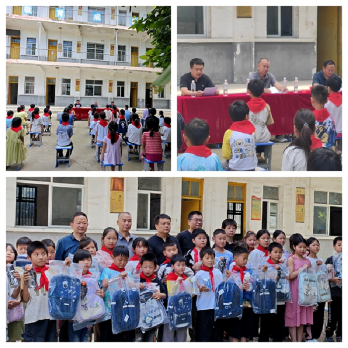 情暖童心庆六一 关爱慰问护成长---南阳市统计局驻老庄村工作队携手老庄村委慰问歪子镇第四中心小学